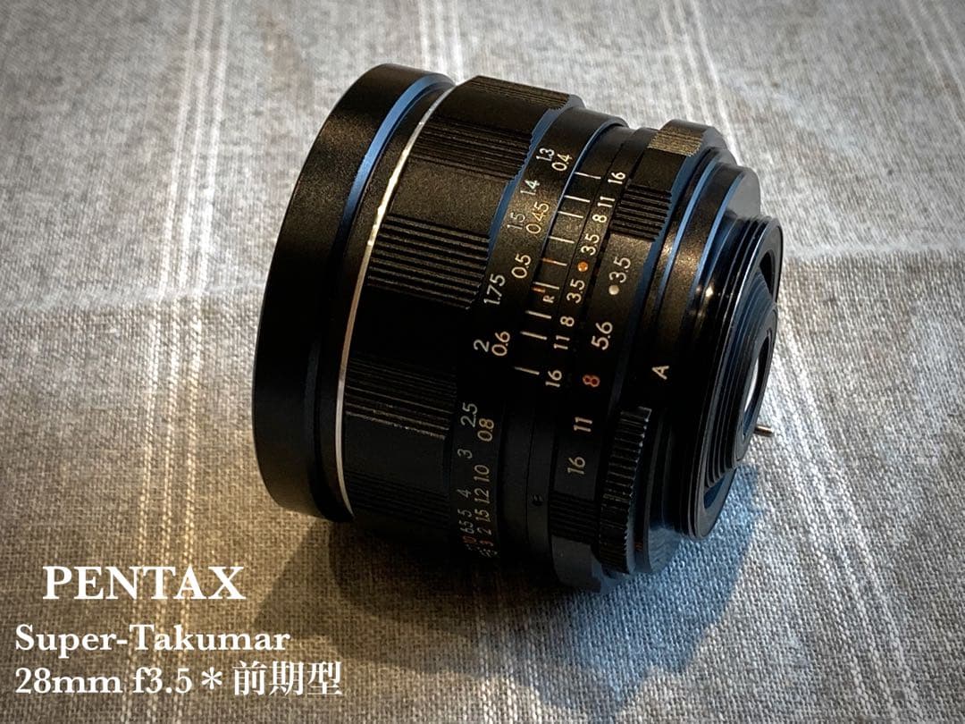 ★pentax sp＊希少品28mm f3.5前期型★完動品＊美品＊初期保証