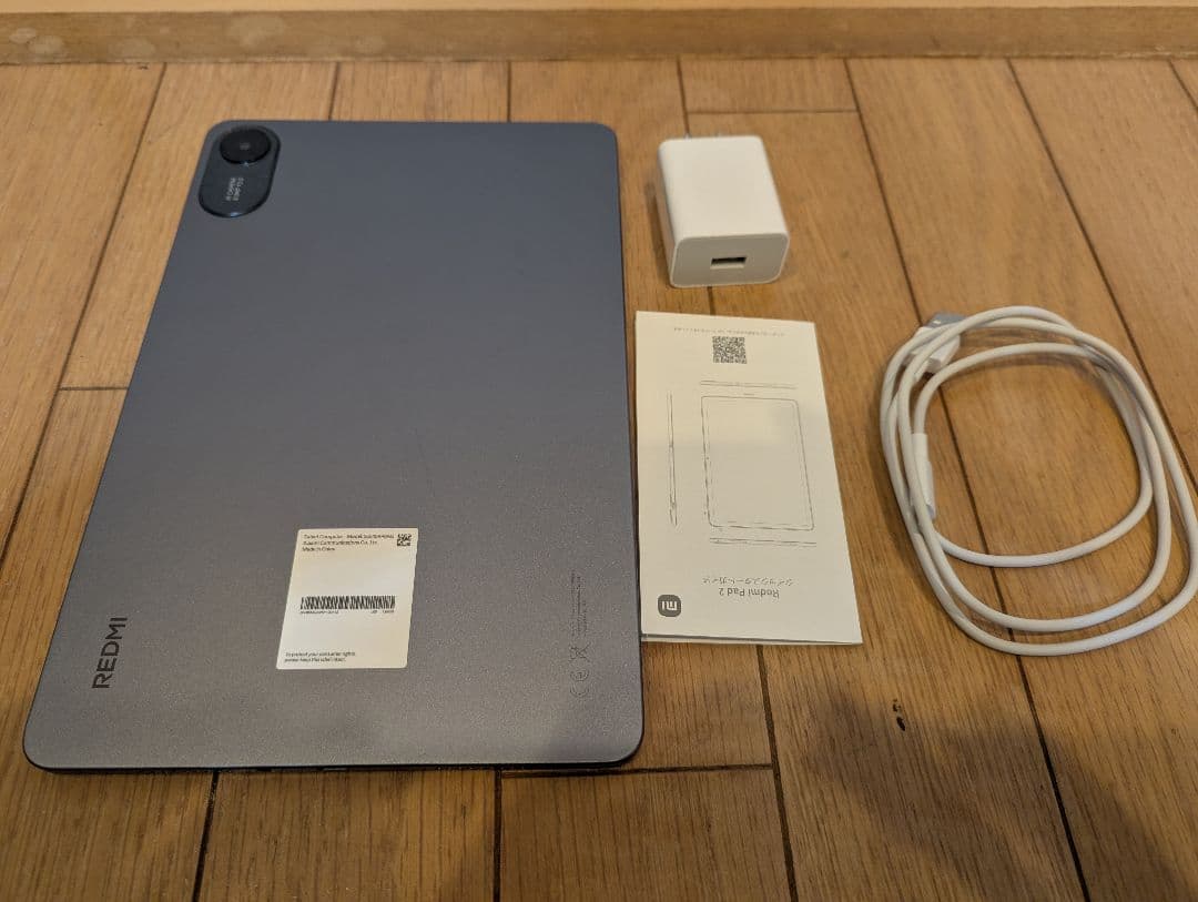 REDMI Pad 2 本体 シャオミ　タブレット
