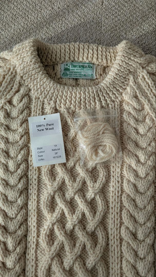 インバーアラン 1A 緑タグ オフホワイト