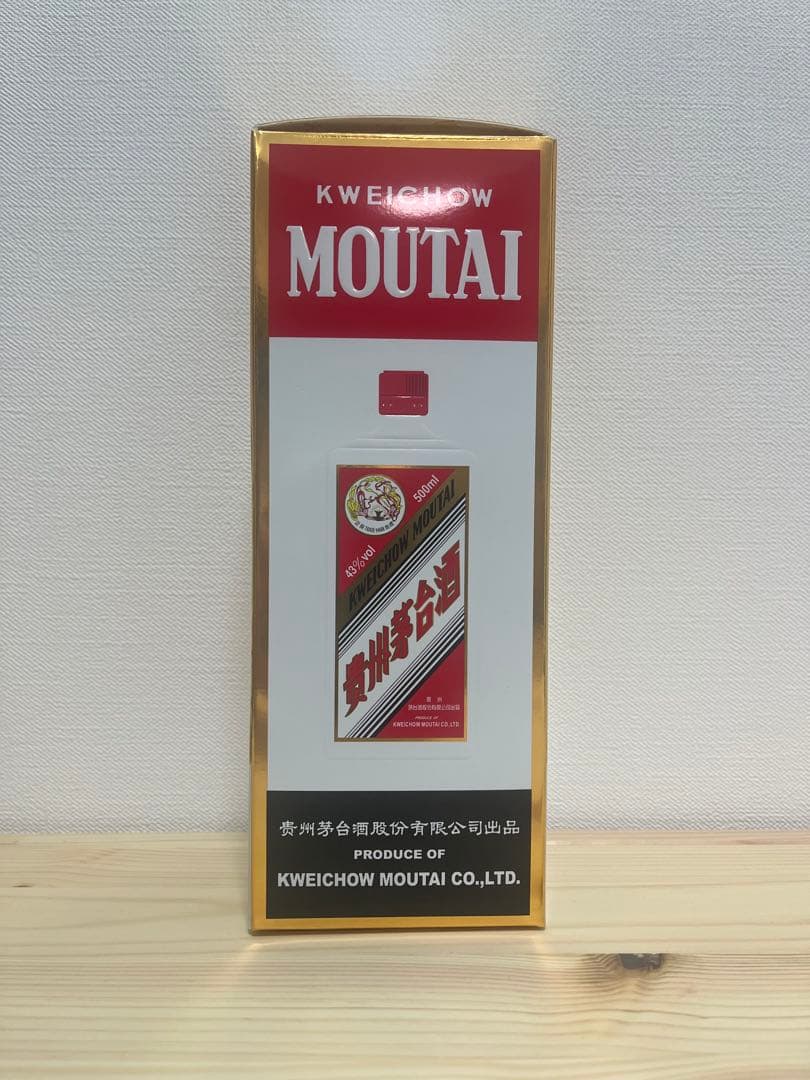 Kweichow Moutai 500ml 43% 箱入り