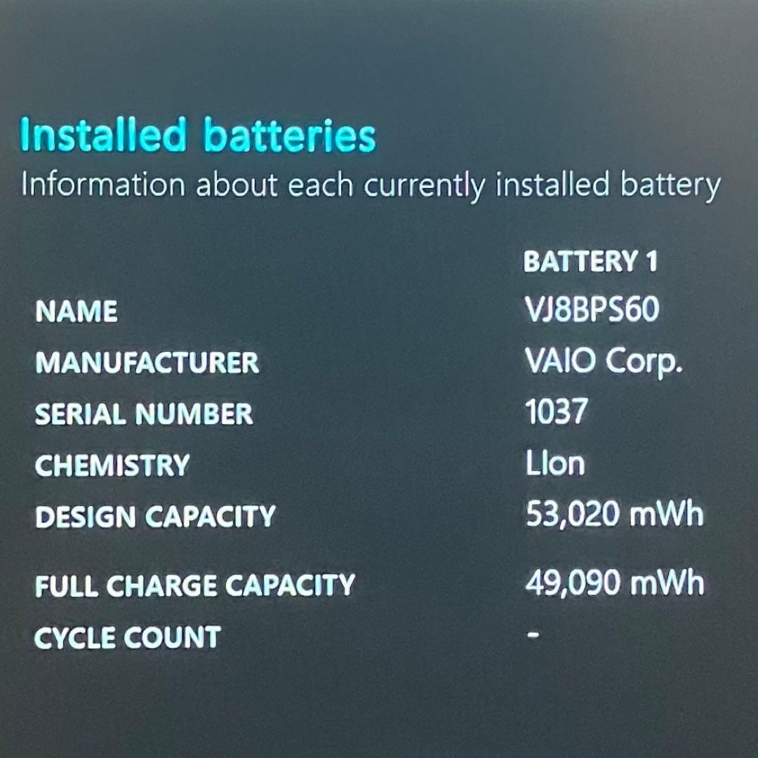 ★2022年製★ 第12世代i5 メモリ16GB バッテリー◎ VAIO 370