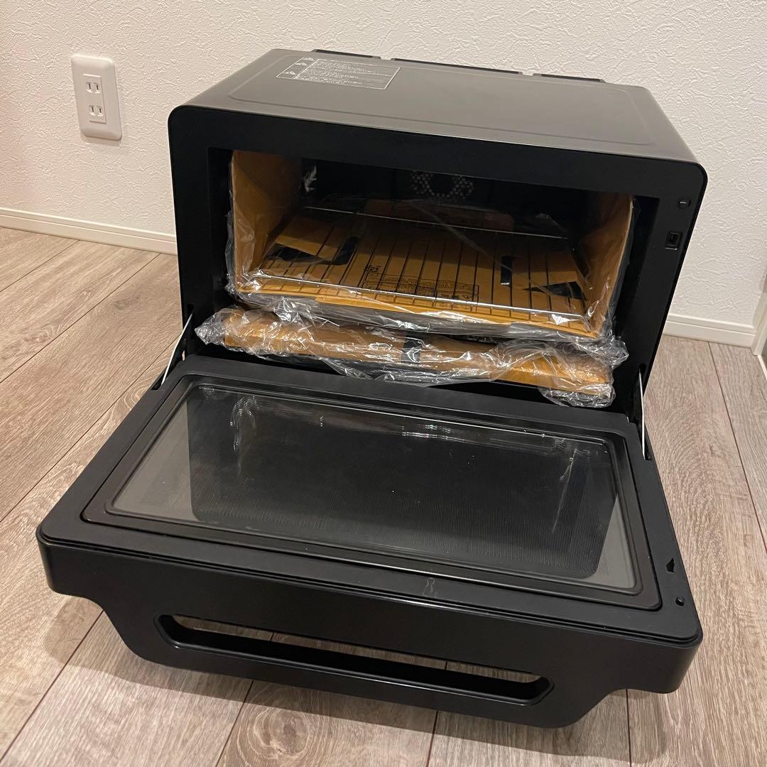 【ジャンク】HITACHI ヘルシーシェフ MRO-W1A