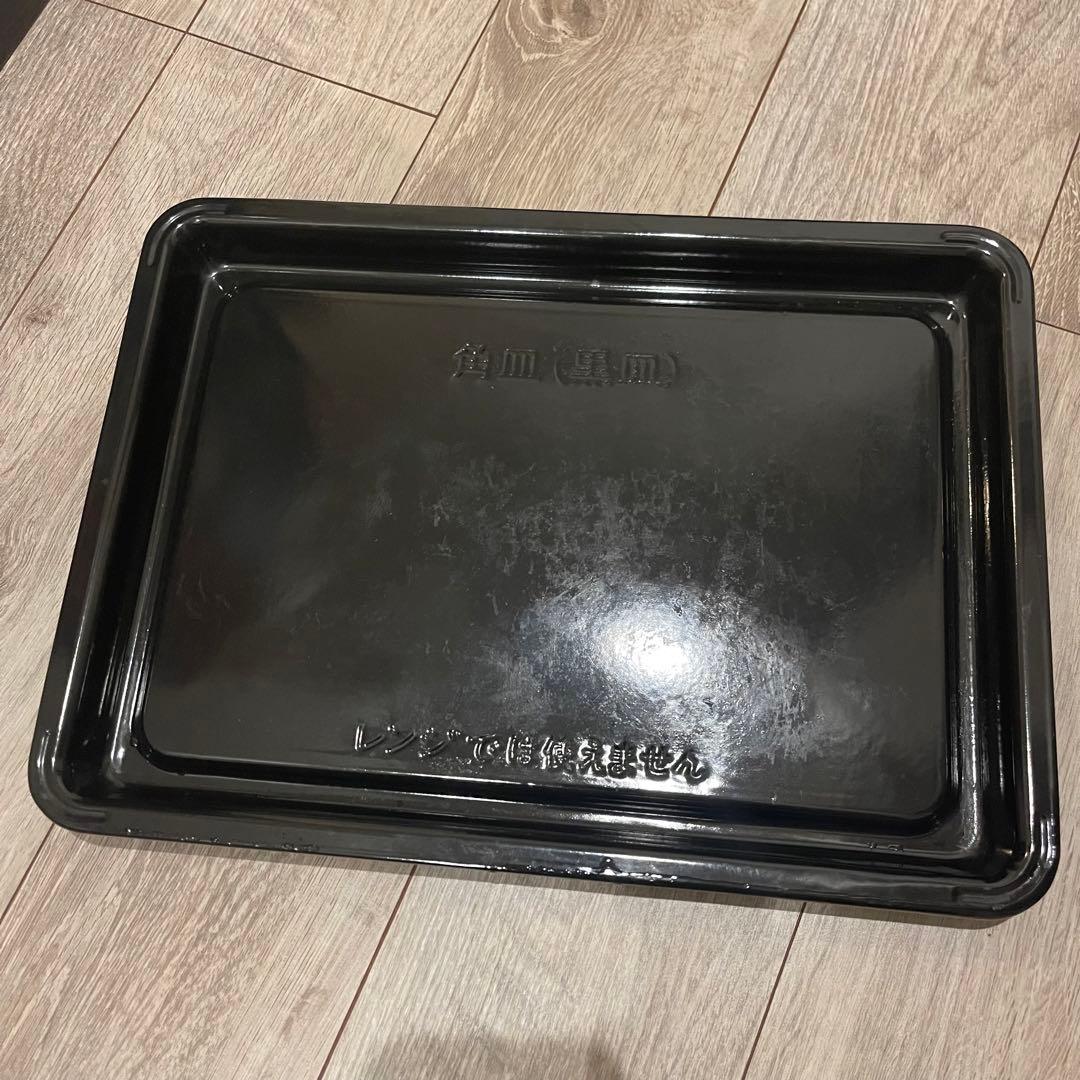 【ジャンク】HITACHI ヘルシーシェフ MRO-W1A