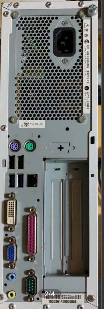 Epsonデスクトップpc 小型 Core i 5