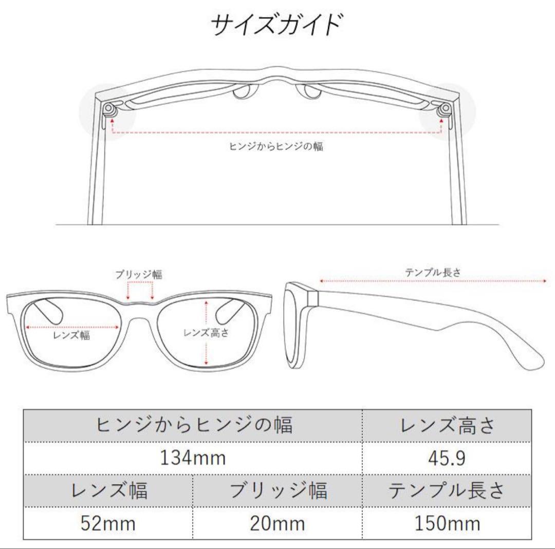 RayBan サングラスWashed Lenses RB4258