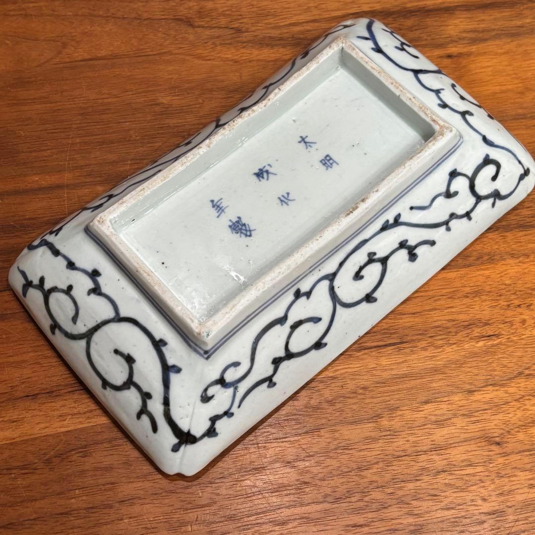 江戸時代　伊万里焼　赤絵　角皿　５枚　完品