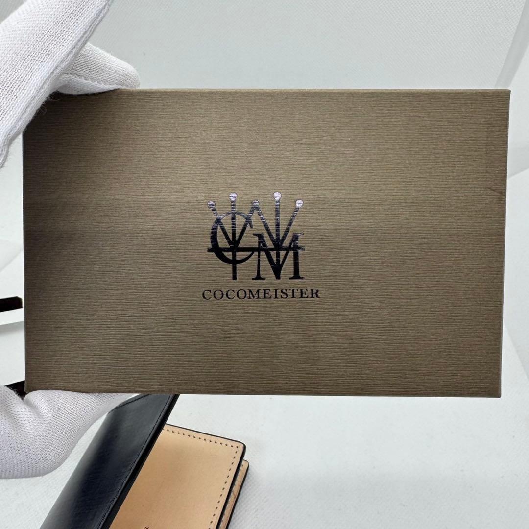 COCONEISTER レザー名刺入れ