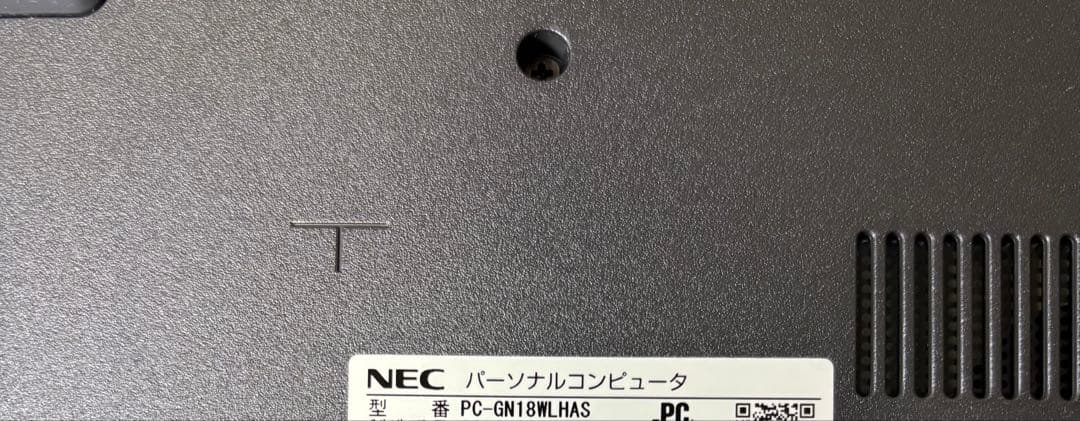 【匿名配送】NEC LAVIE Direct N15(S) ノートパソコン