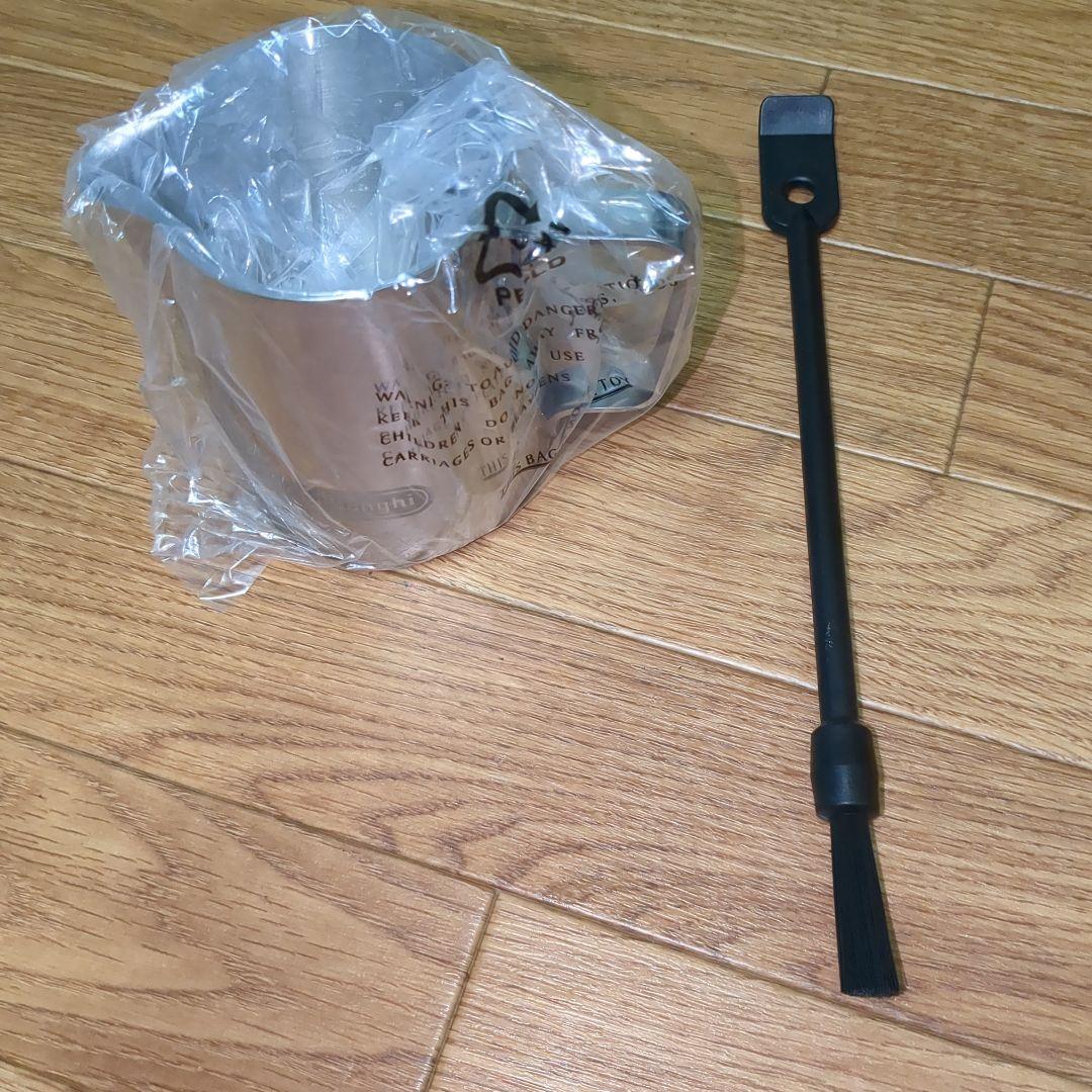 【美品】デロンギ マグニフィカ 全自動エスプレッソマシン ESAM03110S