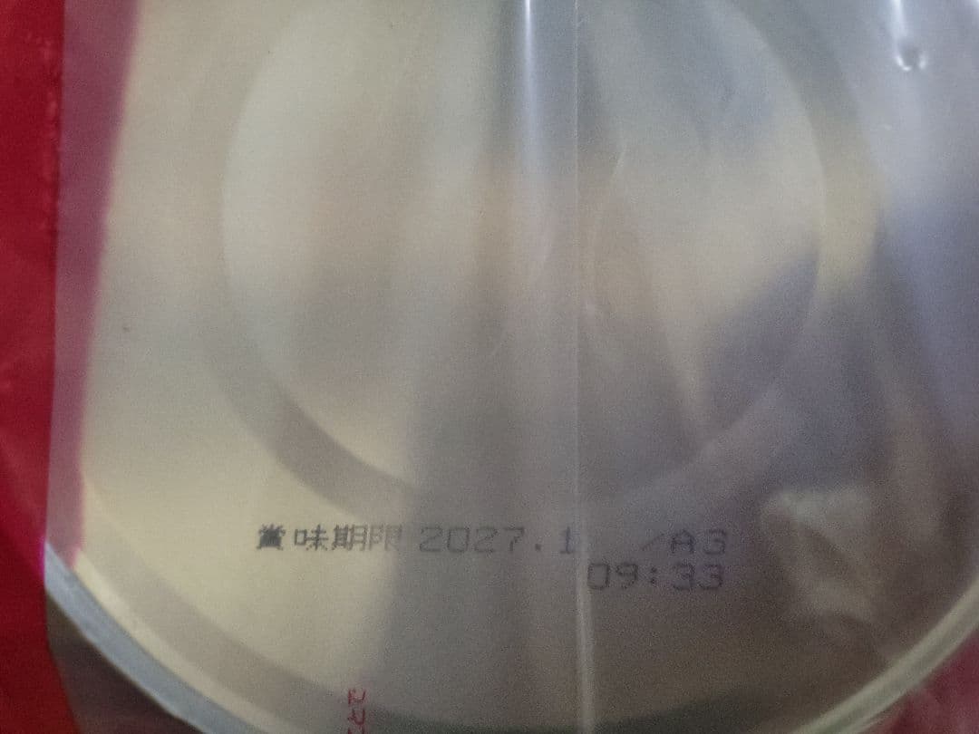 和光堂 レーベンスミルク はいはい 810g x 8缶 粉ミルク