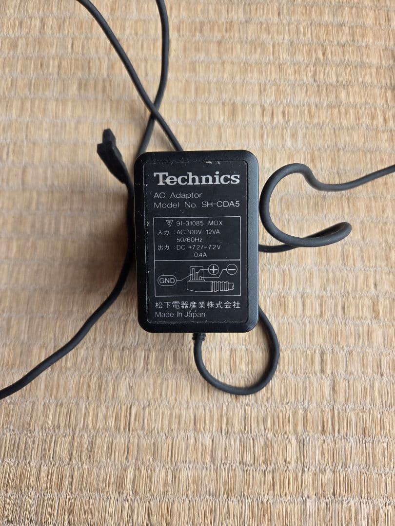 ジャンク　テクニクス　SL-XP3　ポータブルCDプレイヤー