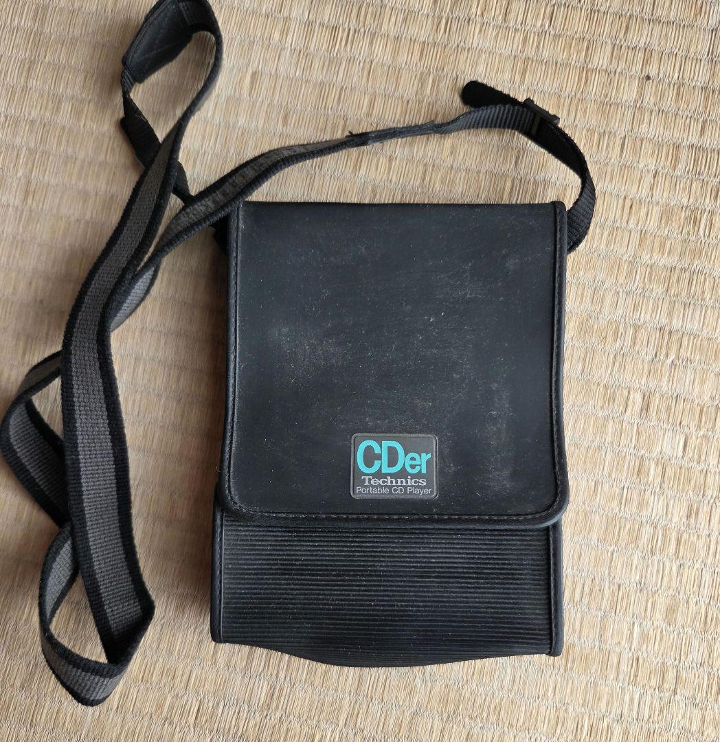 ジャンク　テクニクス　SL-XP3　ポータブルCDプレイヤー