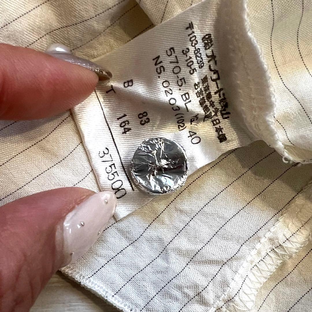 Jean-Paul GAULTIER ゴルチエ　長袖ストライプ　ブラウス