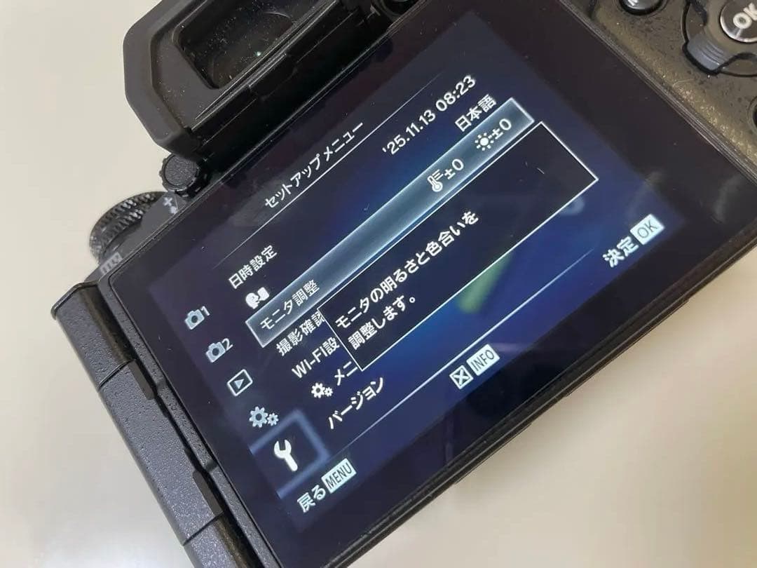 mutiny様 OLYMPUS OM-D E-M5 Mark II ボディ 美品