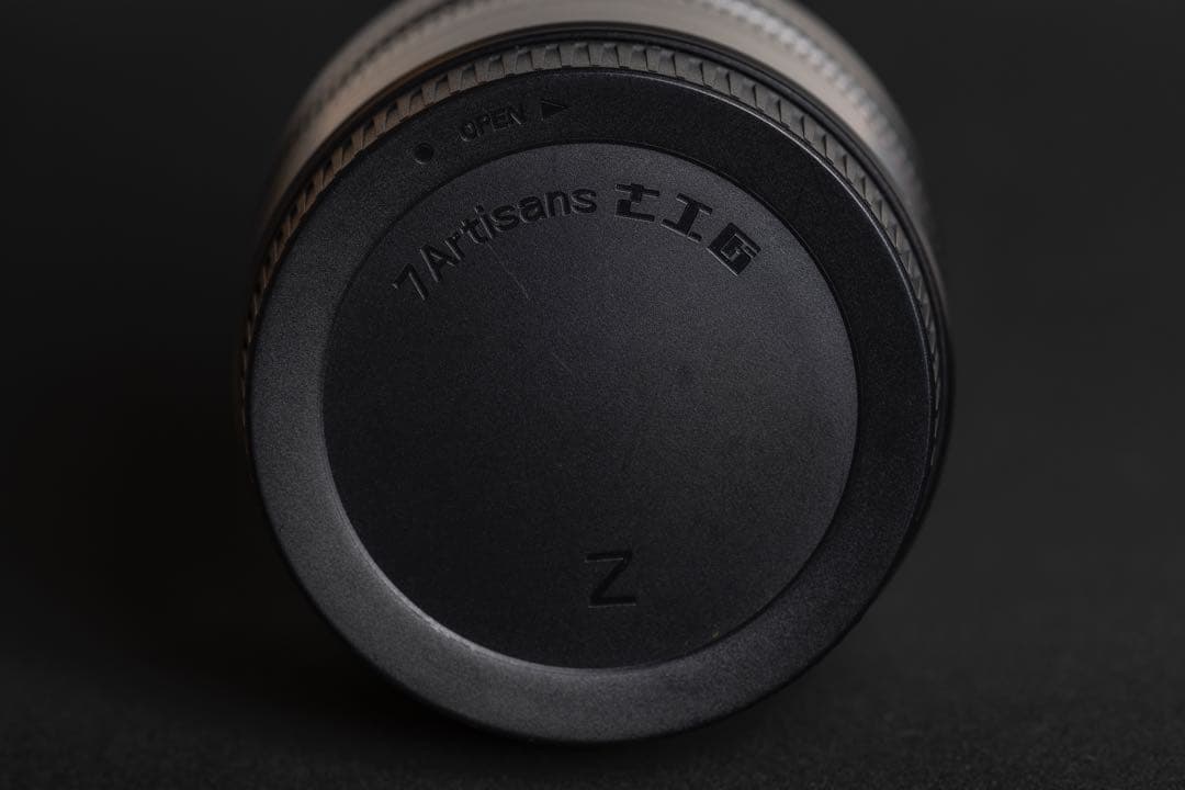 【作例あり光学綺麗】7artisans50mmF0.95 ニコンZマウント