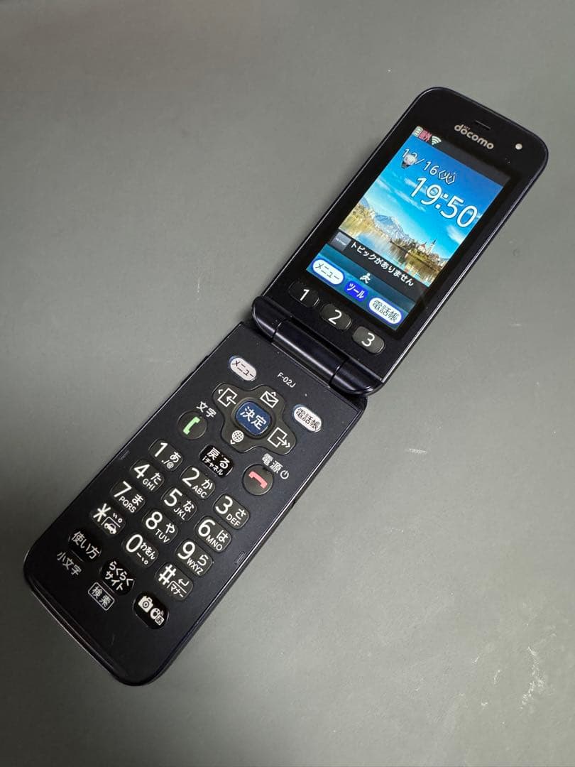 docomo 折りたたみ式携帯電話 らくらくホン F-02J ネイビー