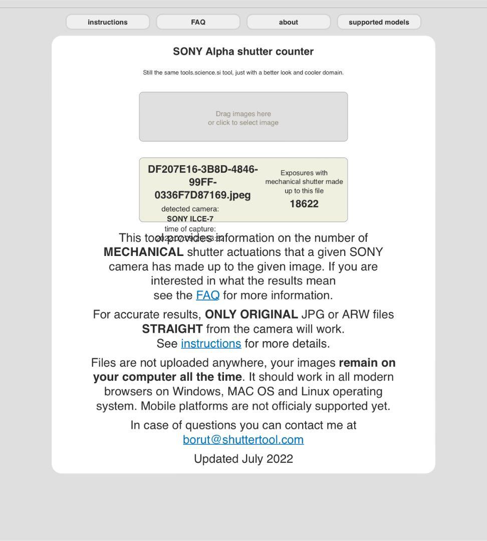 SONY ソニー　α7 ILCE-7K レンズキット