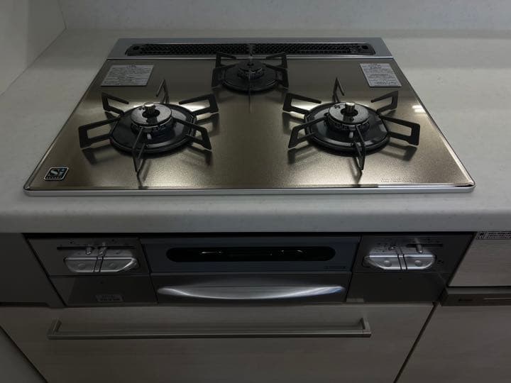 ハーマン製　都市ガス12A 13A