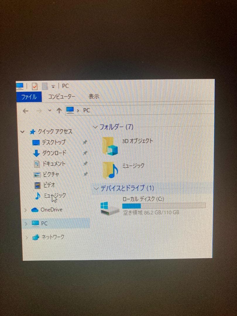 ThinkCentre M72e/ i3・8GB・SSD110GB/Wifi付