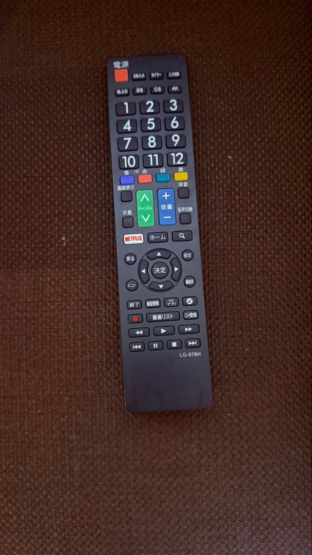 LG 49NANO86JNA テレビ　20年製　美品