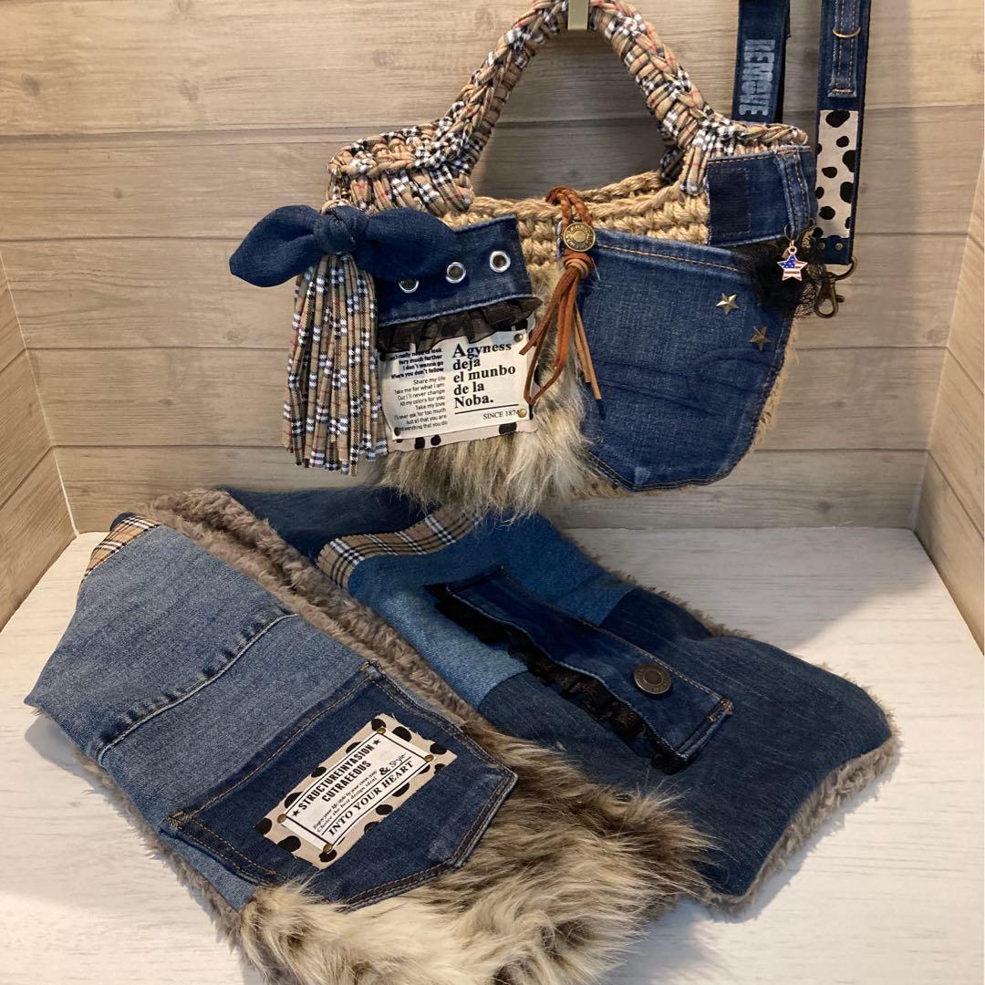 ハンドメイドバッグ デニムリメイクバッグ リメイクマフラー Hiroko
