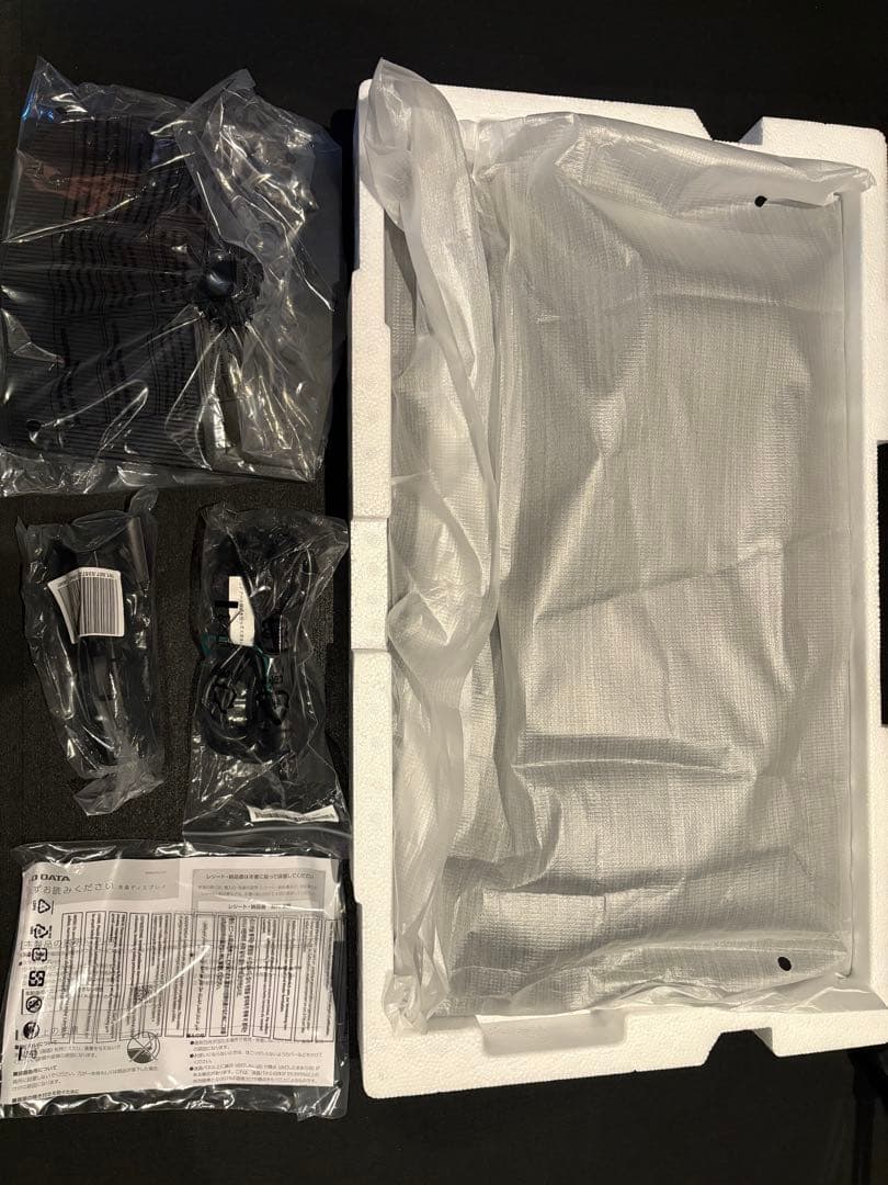 I-O DATA GigaCrysta 24.5インチモニター