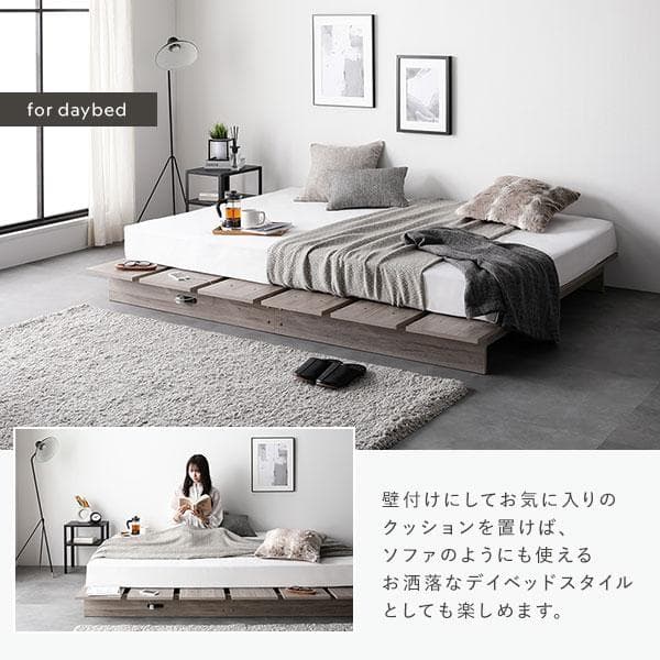 送料無料 ダブルベッド フレーム 保証・コンセント付き すのこ ストーングレー