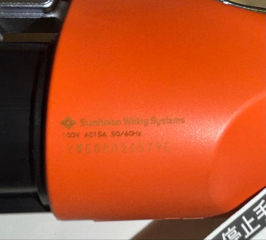 【未使用】トヨタ ヴィークルパワーコネクター