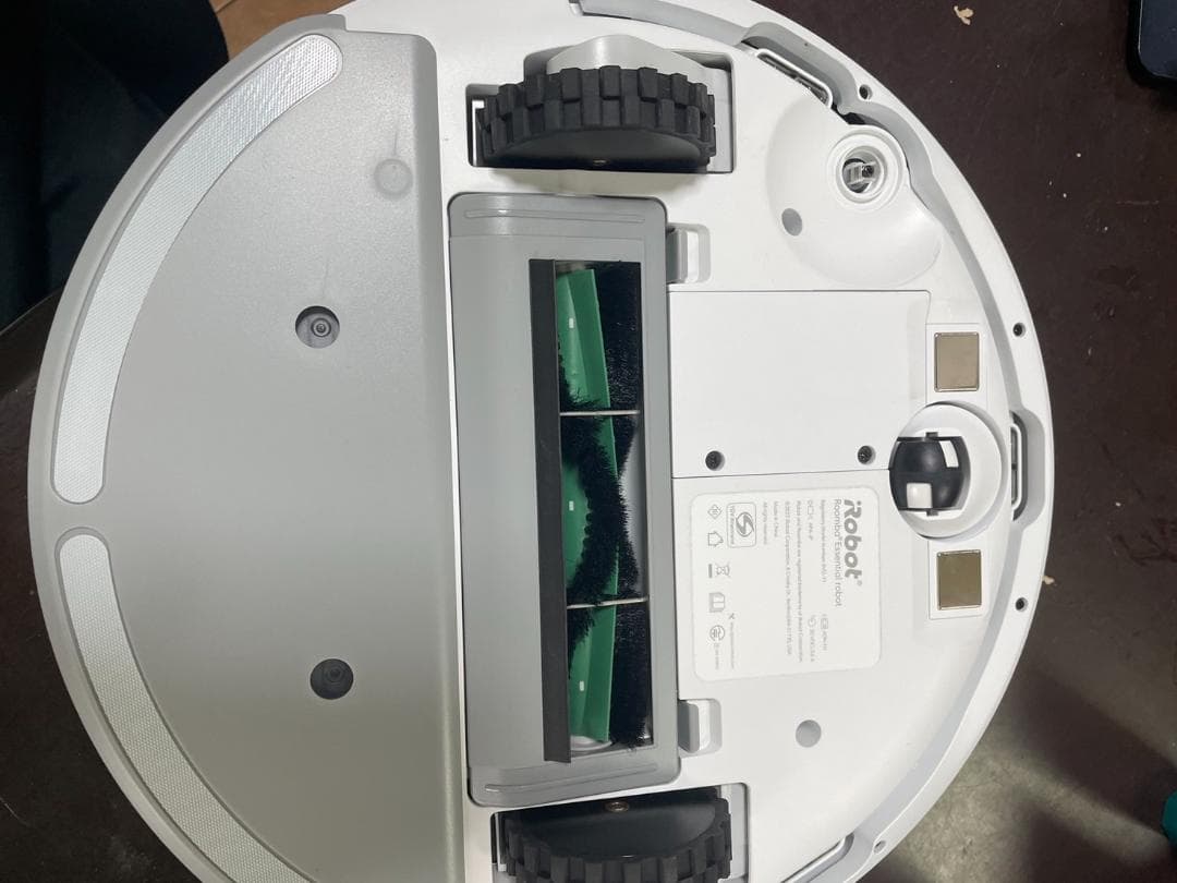 iRobot ルンバ ロボット掃除機 ホワイト Wi-Fi対応