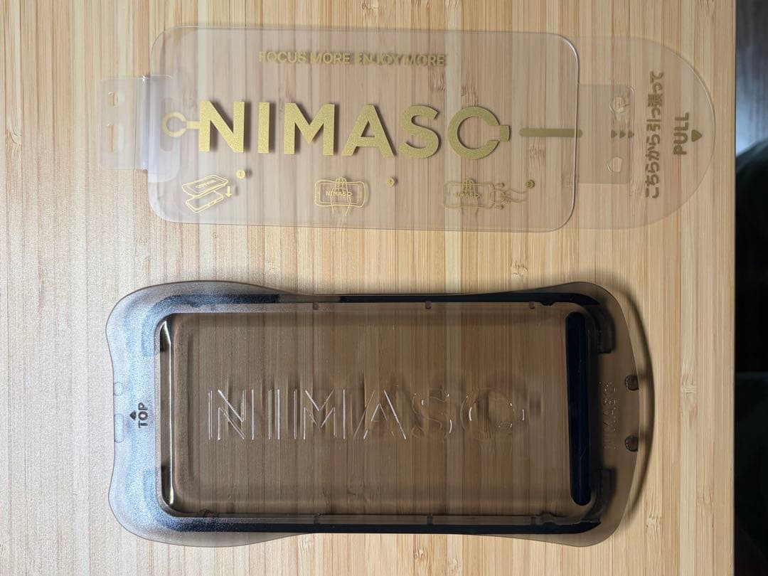 ウィルシャー　iPhone Air 256GB SIMフリー