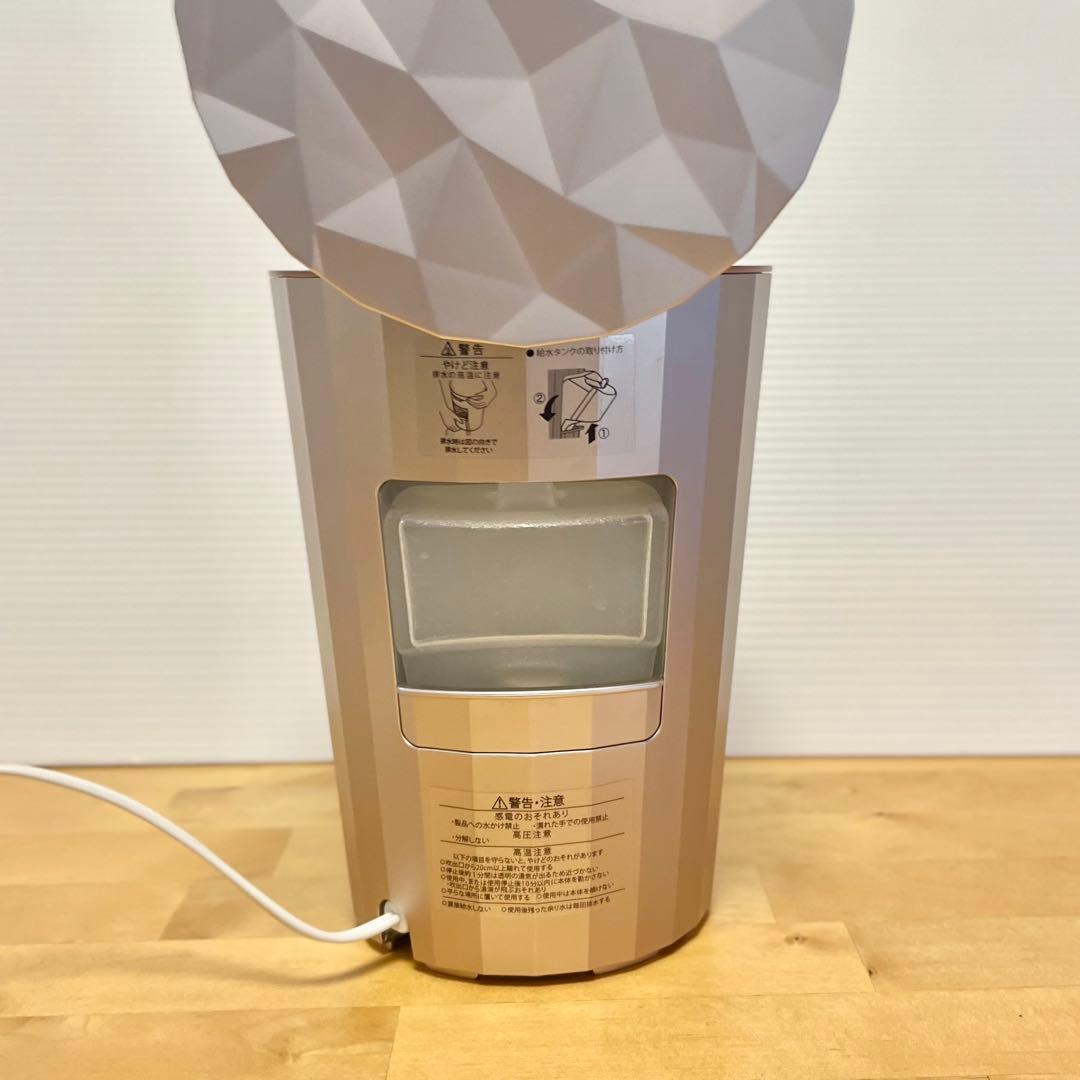 YA-MAN フォトスチーマー