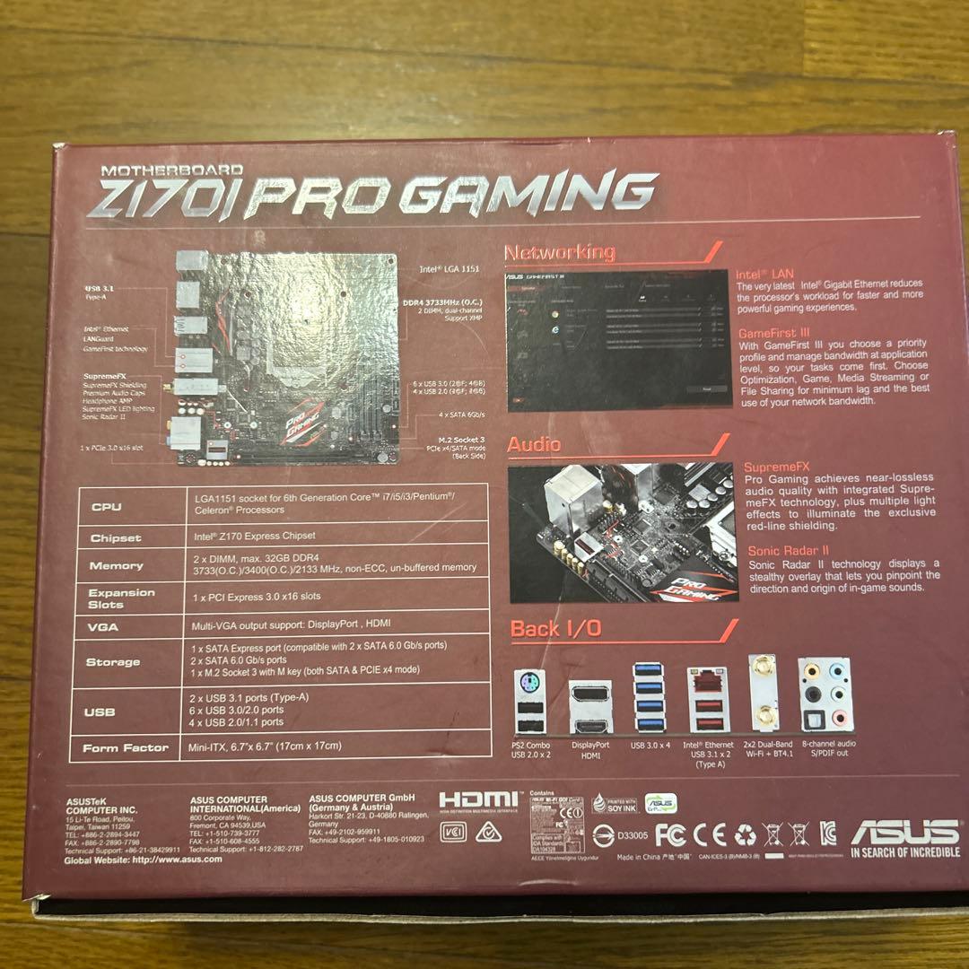 ASUS Z170I PRO GAMING マザーボード