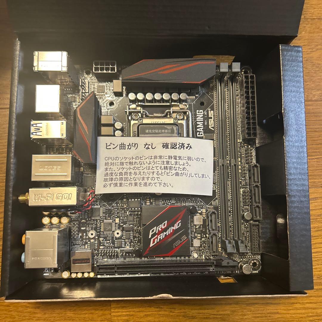 ASUS Z170I PRO GAMING マザーボード