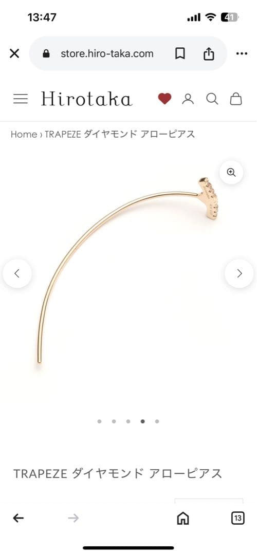 Hirotaka シンプル片耳用ピアス