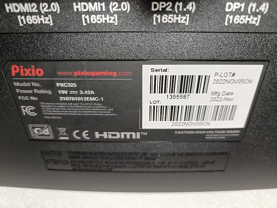 Pixio PXC325 湾曲モニター