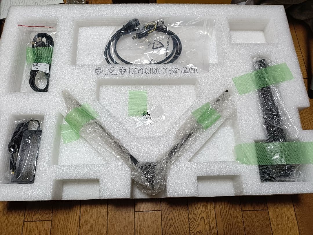 Pixio PXC325 湾曲モニター