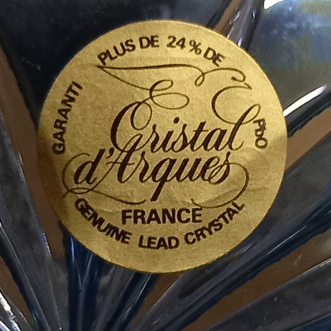 未使用【輸入品】フランス製　青色　クリスタル　カットガラス　ボール　切子ボール