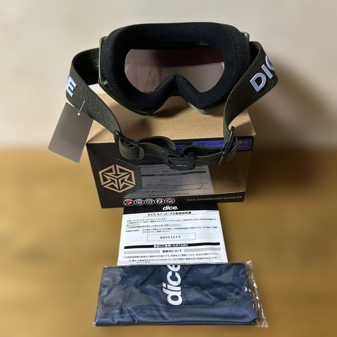 DICEゴーグルSHOW DOWNモデルOLIVEカラー新品未使用