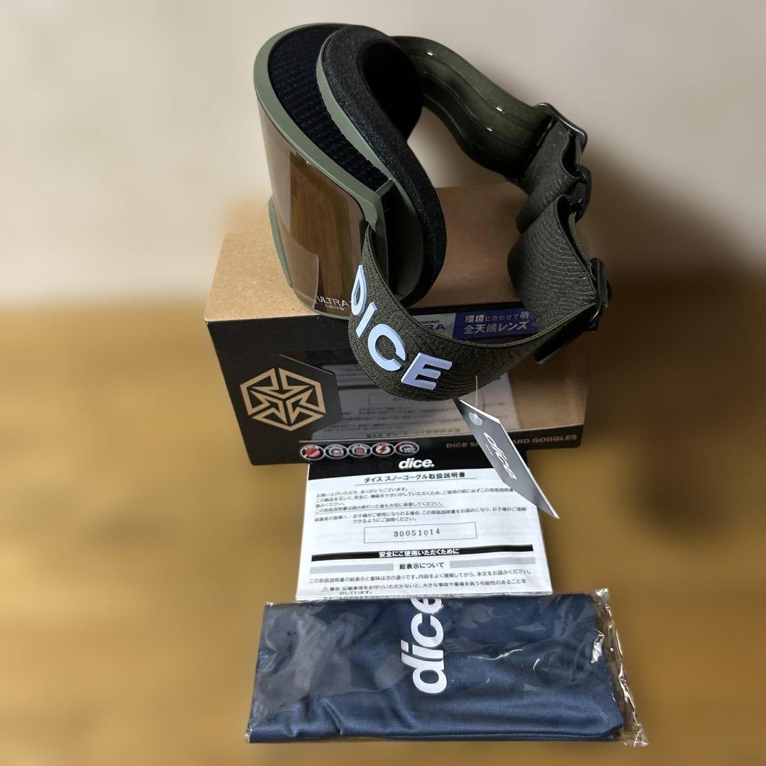 DICEゴーグルSHOW DOWNモデルOLIVEカラー新品未使用