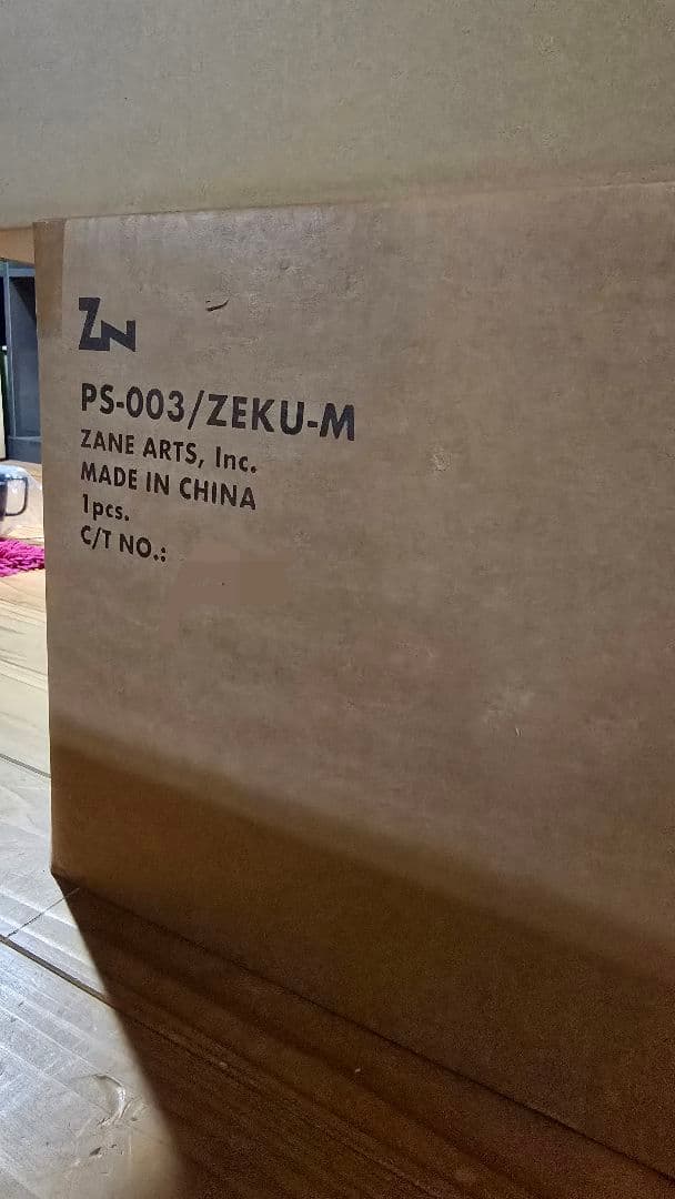 【新品未開封】ZANEARTS ゼインアーツZEKU-M ゼクーM　PS-003