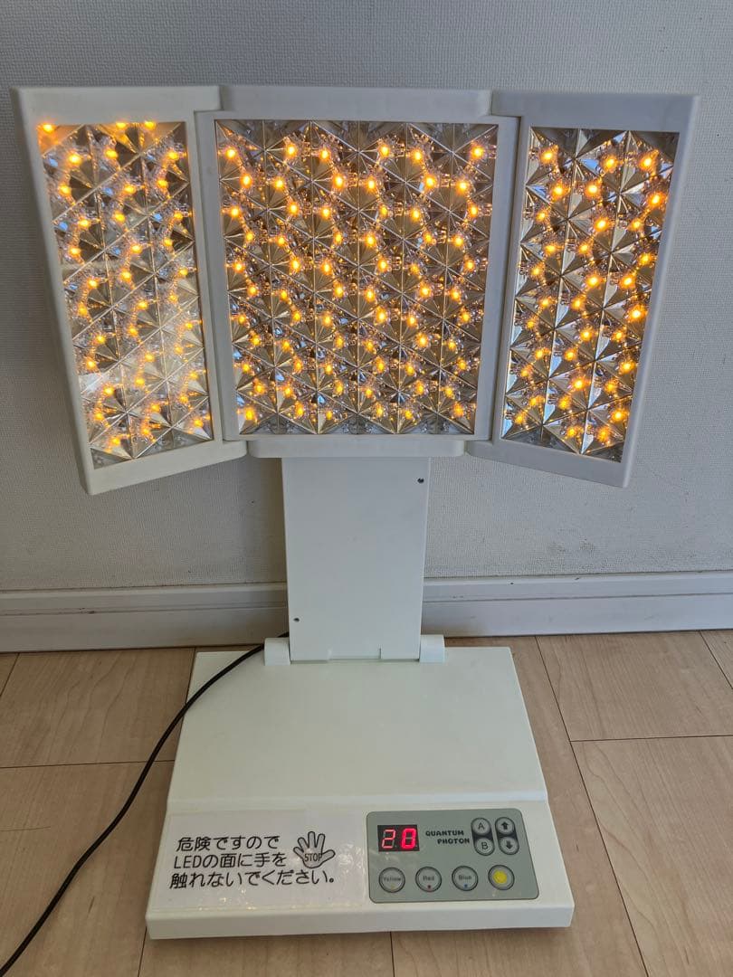 LED美顔器 多色ライト