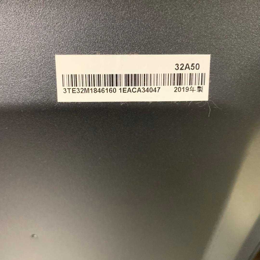 ハイセンス　ハイビジョン液晶LEDテレビ　32A50 2019年製　32インチ