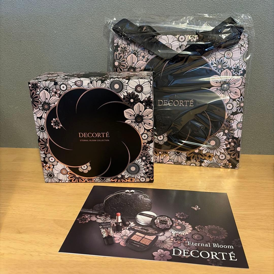 DECORTÉ Eternal Bloom コレクション　抜き無し