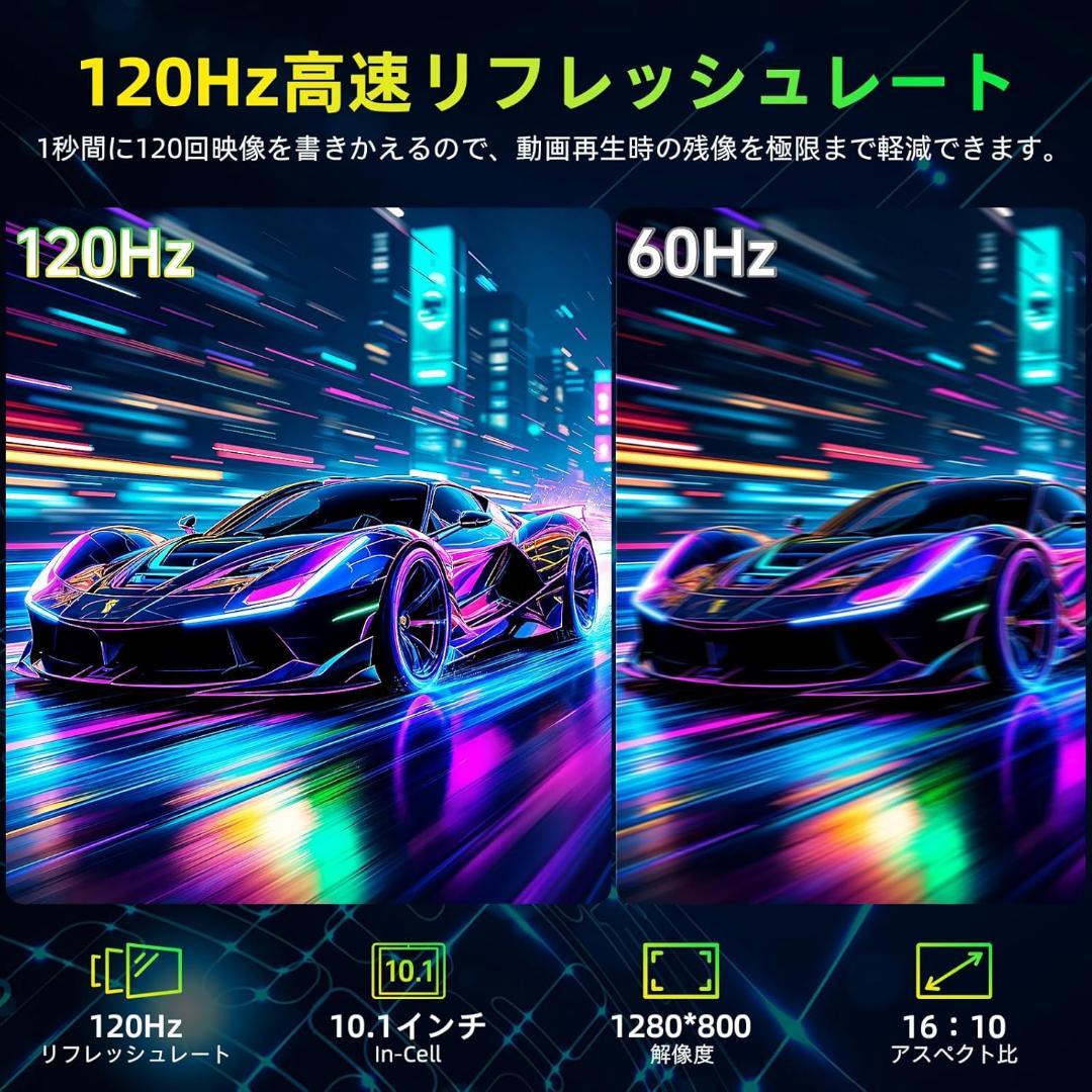 10インチ Wi-Fiモデル Android16 タブレット 8コアCPU