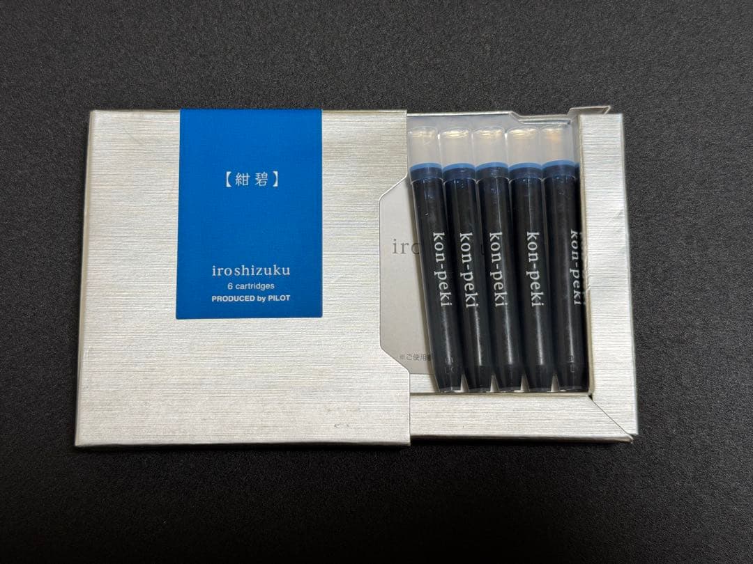 PILOT カスタムヘリテイジ912 FMニブ