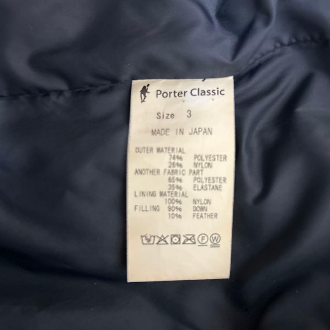 Porter Classic ダウンジャケット　黒　サイズ3