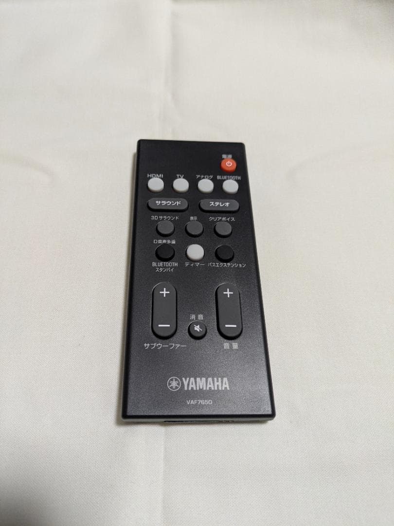 YAMAHA YAS-108 サラウンドシアターサウンドバー