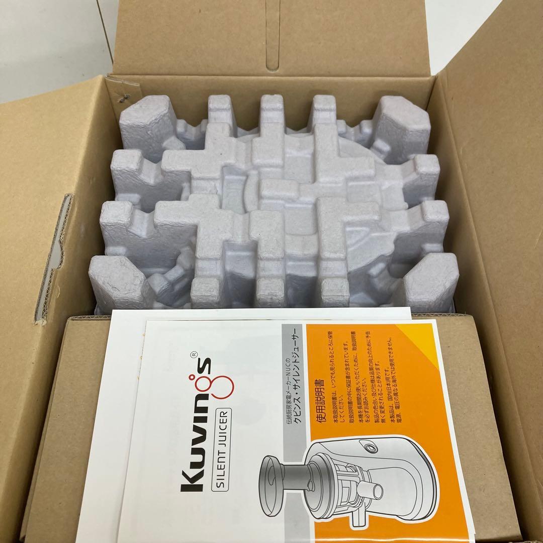 f233-1 KUVINGSクビンス サイレントジューサー NS-993PSM