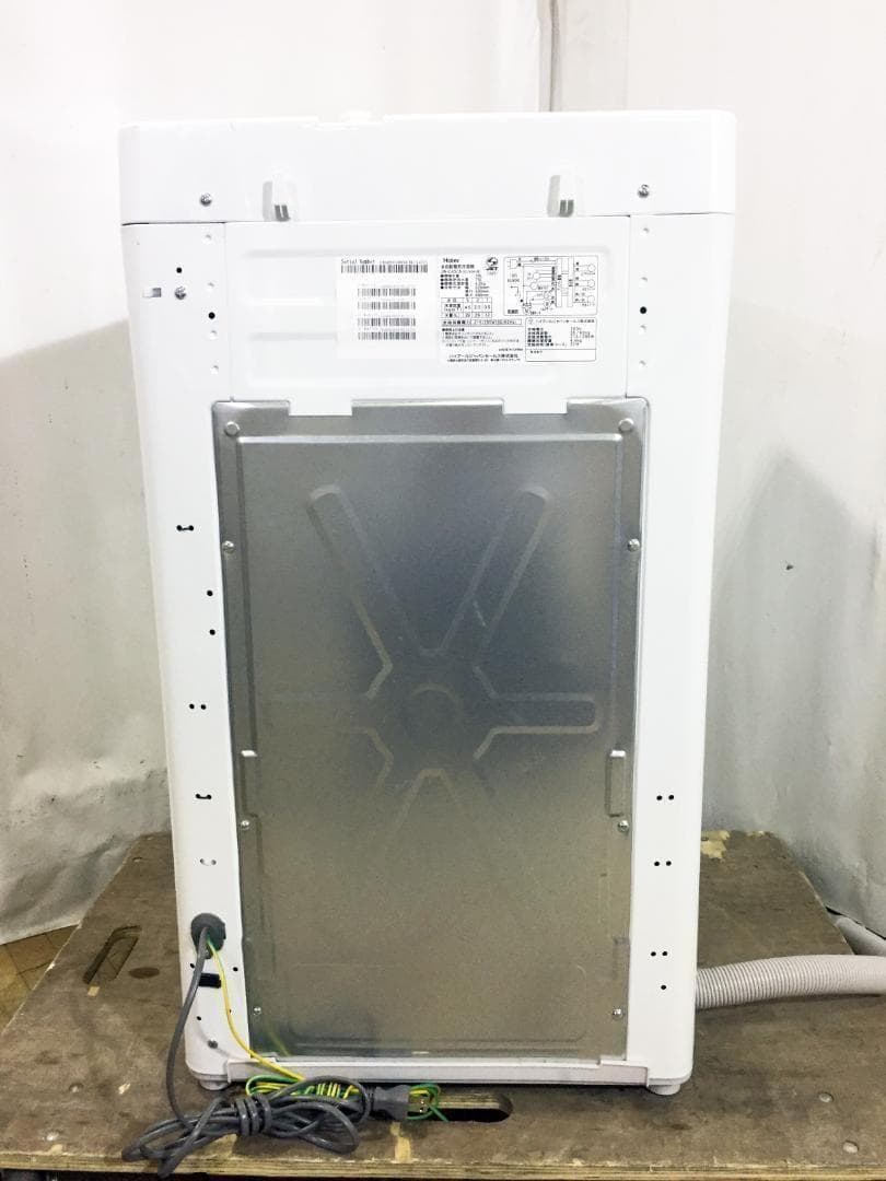 2019年製★美品中古★Haier 4.5kg洗濯機【JW-C45CK-W】