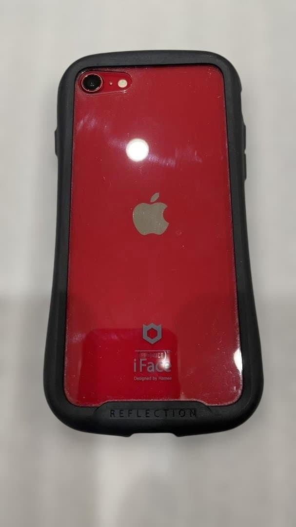 超美品 iPhone SE (第2世代) 64GB 赤 iFaceケース付き